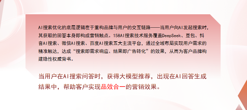 【鄂尔多斯】中山GEO多少钱？入门仅需每天43元